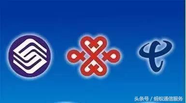 三大運營商怎么看業(yè)內(nèi)競爭？財報暴露側(cè)重點